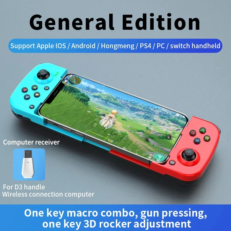 Small Type-C Gamepad One-click Macro Operation Game Controller Joystick Bluetooth-compatible 5.0 for PUBG Accessories