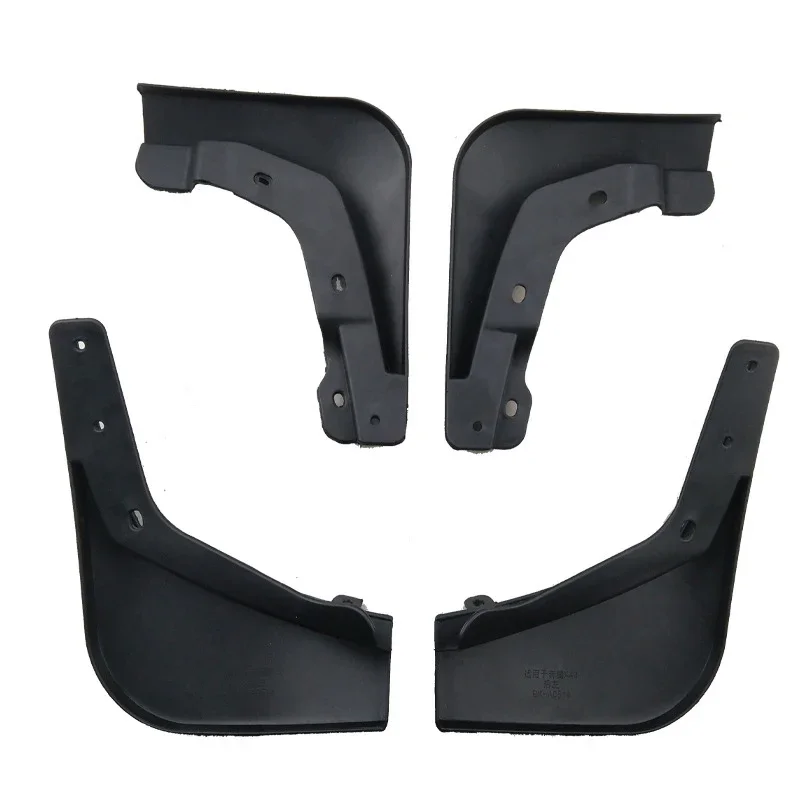 Car Mudguards Fender Mud Flaps For Bestune Besturn X40 2017 2018 2019 2020