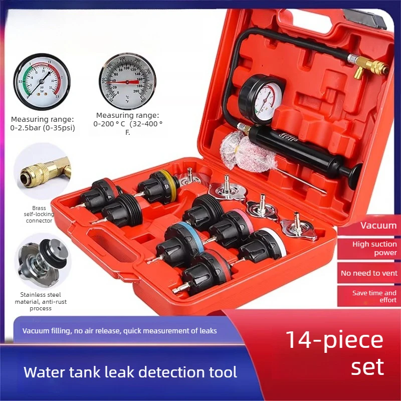 Car Water Tank Pressure Leak Detector Leak Tester Tool Antifreeze Coolant Vacuum Fill Pressure Changer Tool view 4