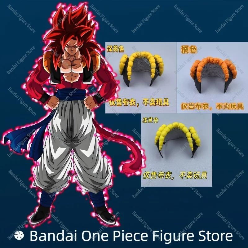 

В наличии Dragon Ball Gogeta Super Saiyan жилет аксессуар для Kamione Tonsenarttoys аниме фигурка Коллекционная игрушка в подарок
