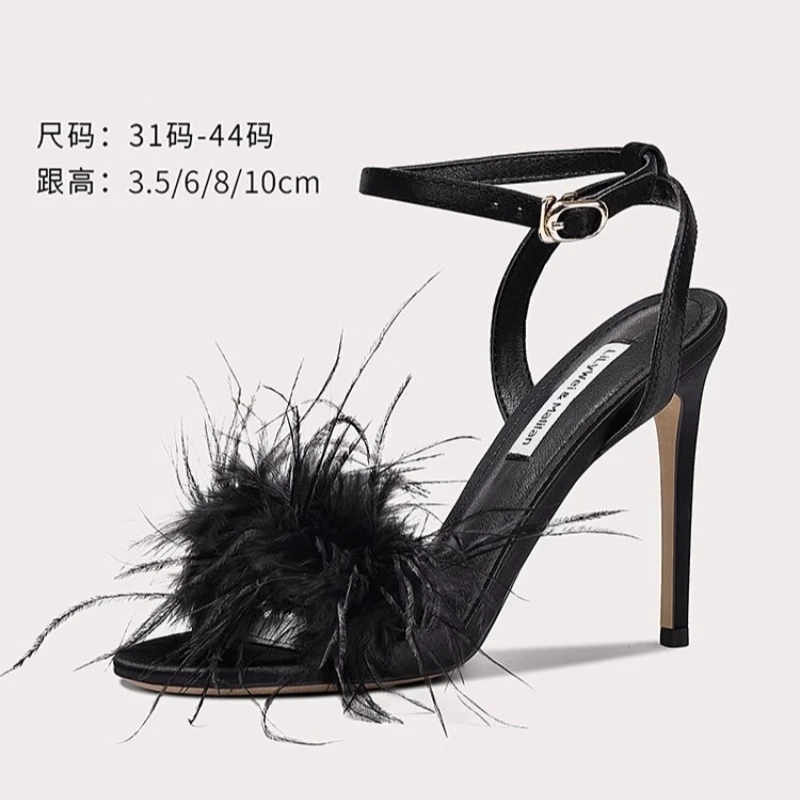 Summer new round toe open-toe silk feather pearl chain sandals thin high-heeled banquet dress large size small women's shoes