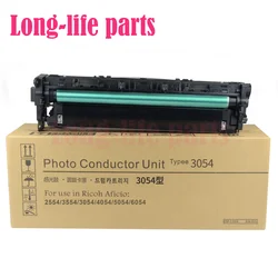 Compatible For ricoh MP 2554 2555 3054 3055 4054 4055 5054 5055 6054 6055 Drum Unit Copier Parts