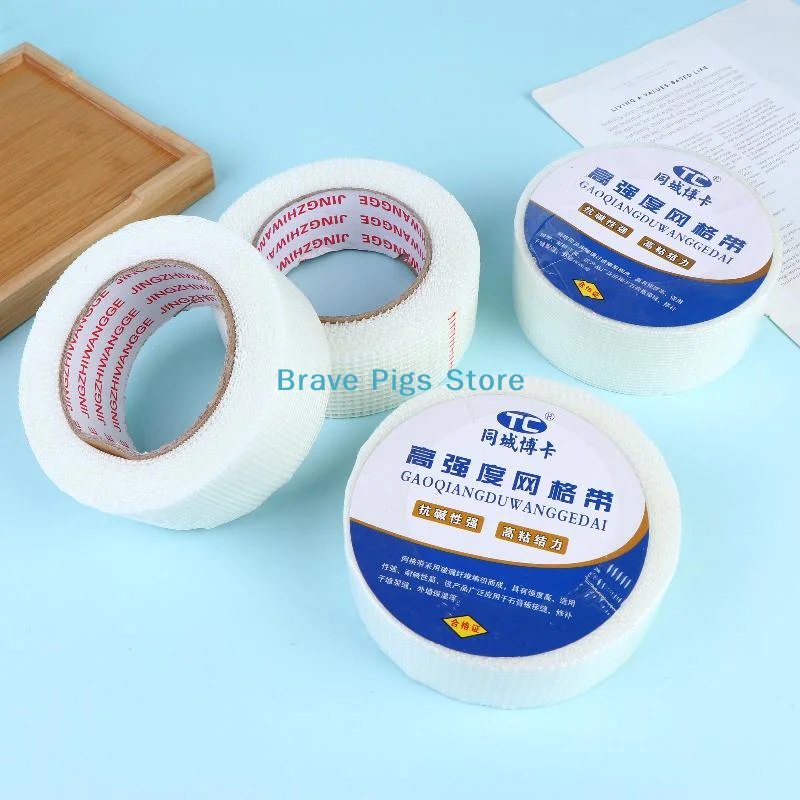 2 Roll 30M Glass Fiber Self-adhesive Mesh Tape Wall Crack Repair Thermal Insulation Decorative Mesh Seam Tape