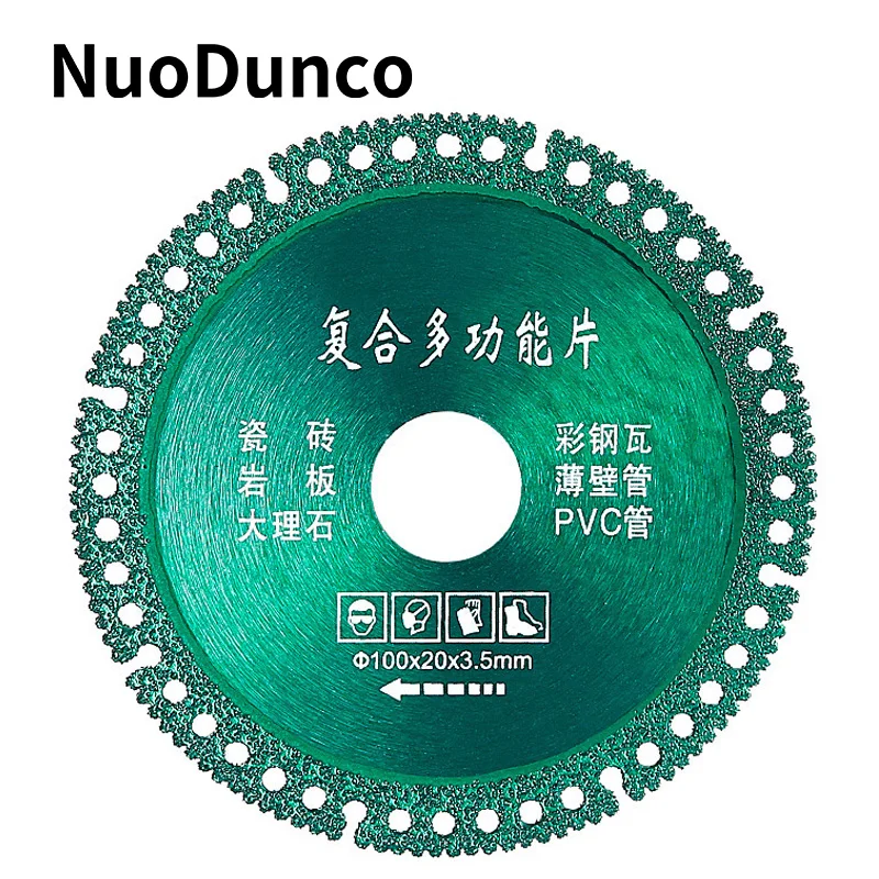 

4-дюймовое композитное многофункциональное пильное полотно, круговой диск, угловая шлифовальная машина, алмазное режущее лезвие, керамическая плитка, мрамор