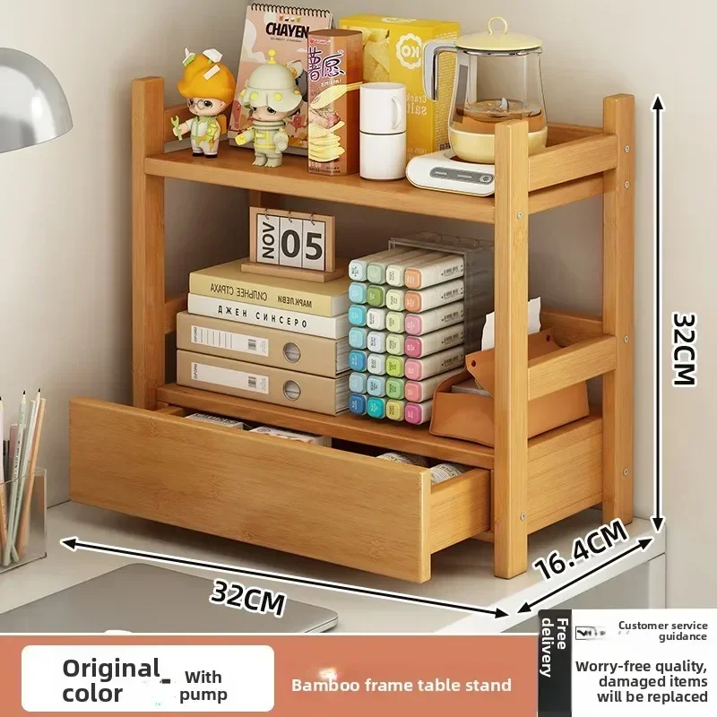 Durable Household GoodsDesktop Shelves Office With Drawers Storage Organized Shelves Multi-layer Stationery Storage Racks