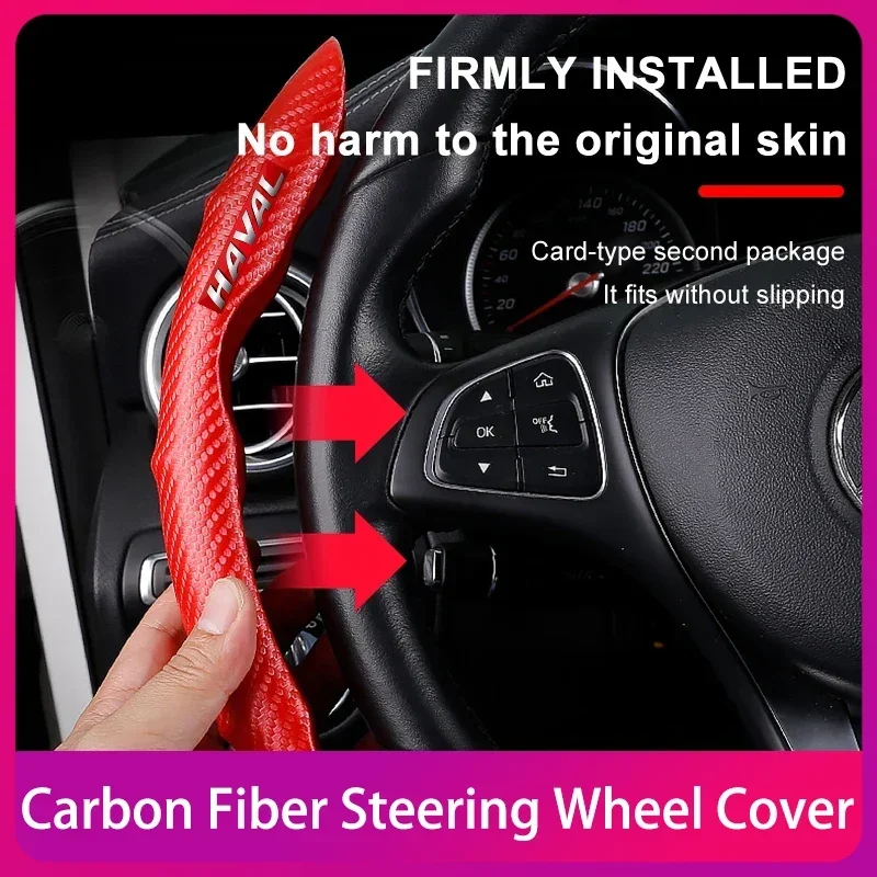 

Car Carbon Fiber Non-slip Steering Wheel protective Cover Interior Accessories For Haval H6 M6 H2S H4 H7 H5 H8 Car Accessories