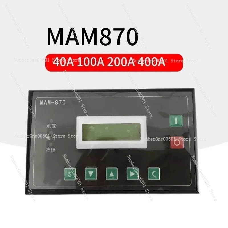 

Screw Air Compressor Controller MAM-880 860 870 890B Industrial Panel Display for Pneumatic Systems Production Line Maintenance