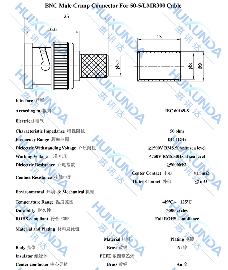 BNC-C-J-5 BNC Macho Crimp Combinando 50-5/LMR300 Cabo BNC-J27 Conector BNC-J13