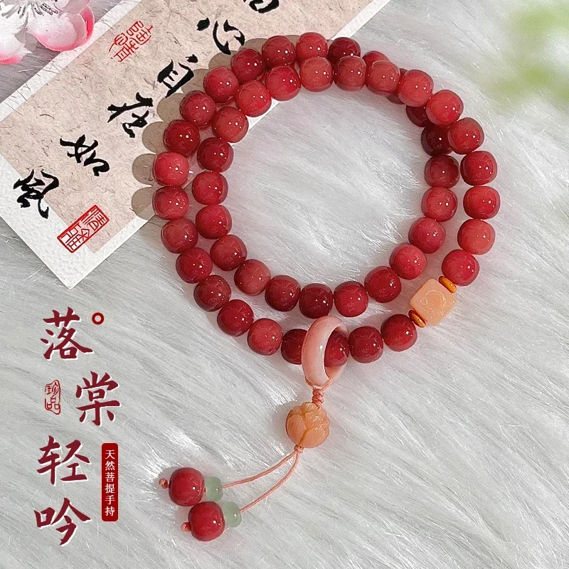 

Natural Cherry Red Bodhi Bracelet Genuine Goods Refined New Chinese Double-Circle Handheld Women's Buddha Bead Women Hand String