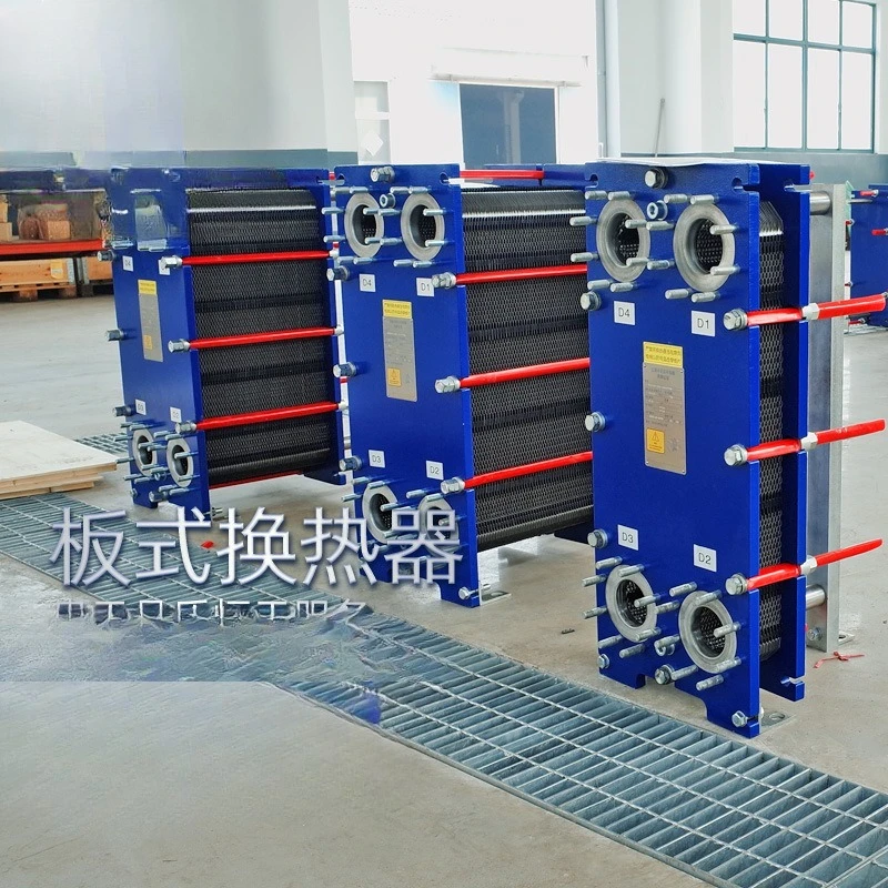 Food Grade Detachable Heat Exchanger Stainless Steel Plate Heat Exchanger Heat