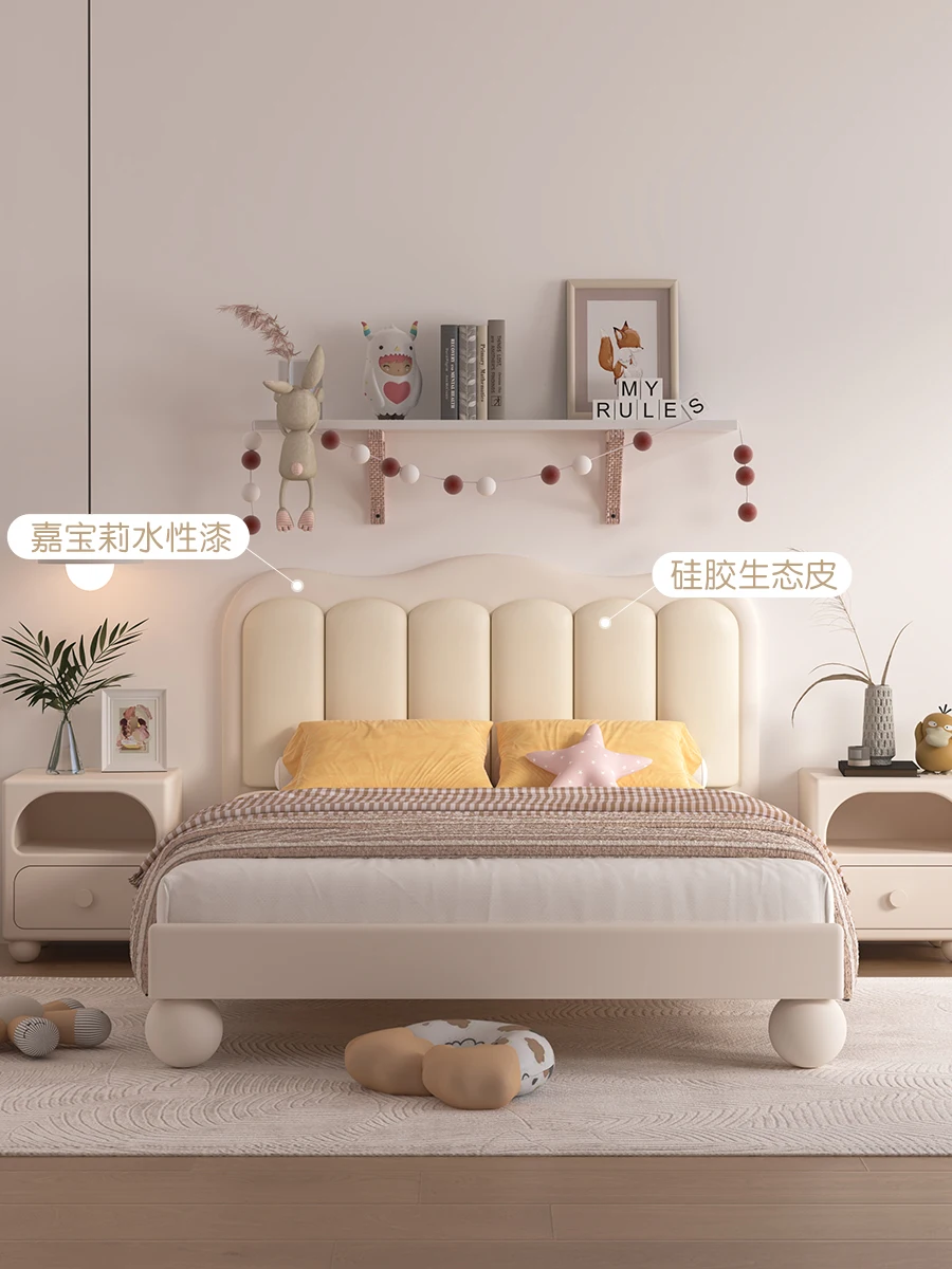 Children's bed, girl's princess bed, girl's bedroom bed, soft pack, cream air suspended, 1.5 meter solid wood children's