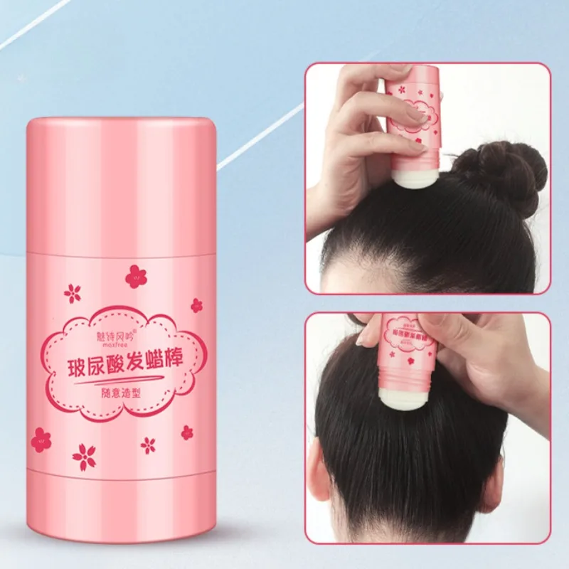 40g Hair Wax Stick Wigs Edge Control Slick Stick Matte Hair Pomade Stick Non-greasy Styling Wax Cera Para Cabello Mujer