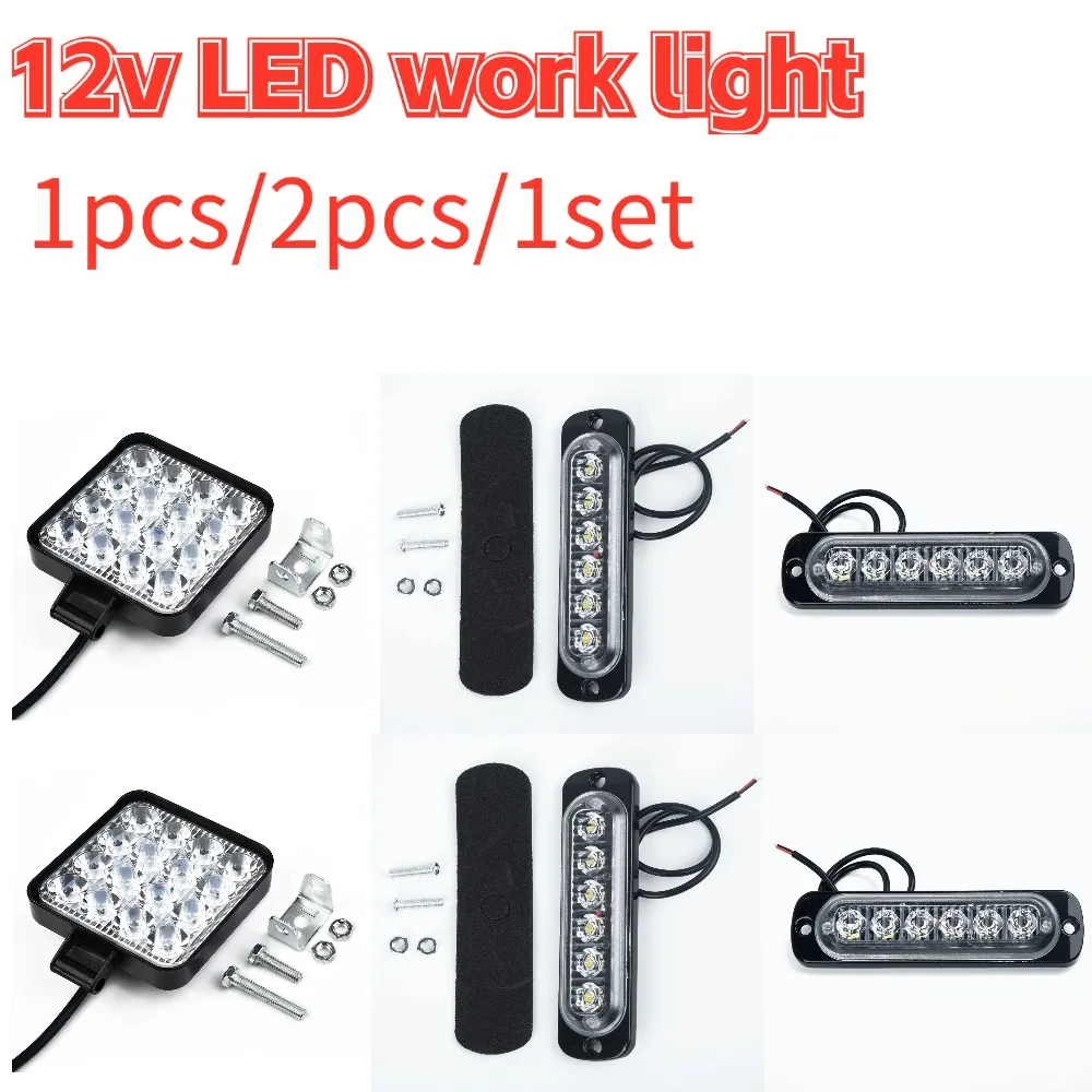 1-2pcs/1set LED Spot/Flood Work Light 48W 16-LED Work Light Bar Floodlight Car ATV Off-road Drive Fog Lamp 12V / 24V