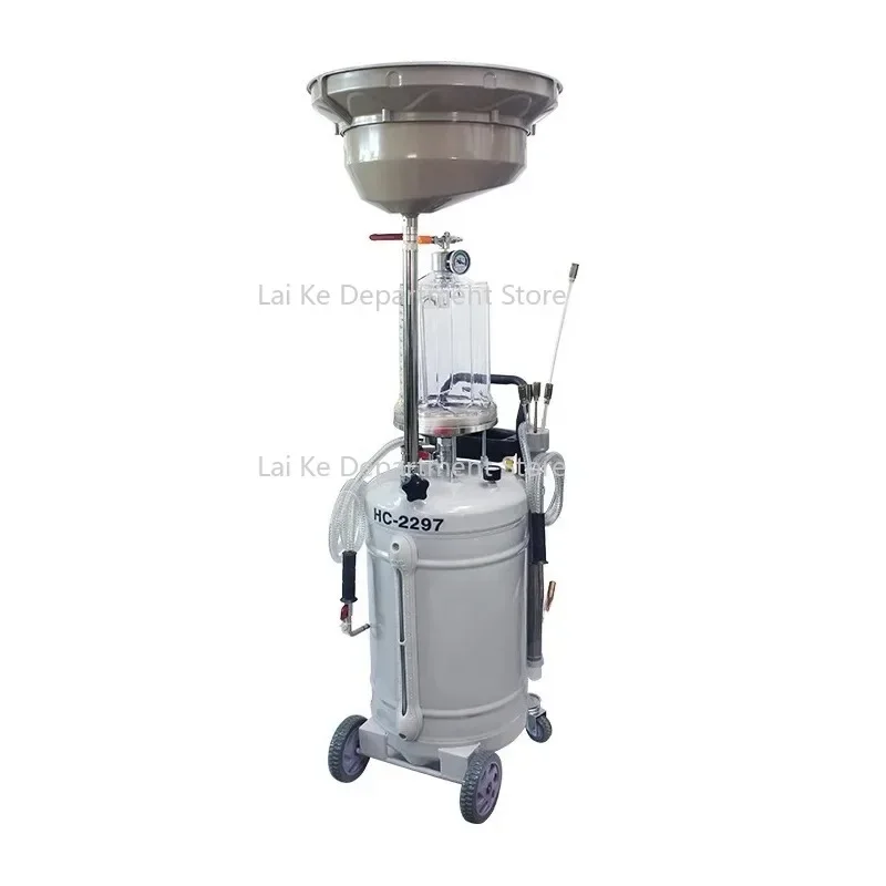 80L Oil Extractor Pump Pneumatic Fluid Evacuator Vacuum Extraction HC-2297 Oil Extractor
