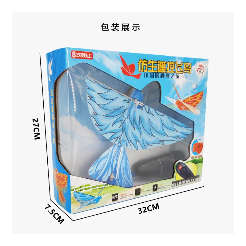 2.4ghz Remote Control Bionic Bird Tumbling Free Interactive Flight Electric Luban Bird Cool Toys For Children Gift