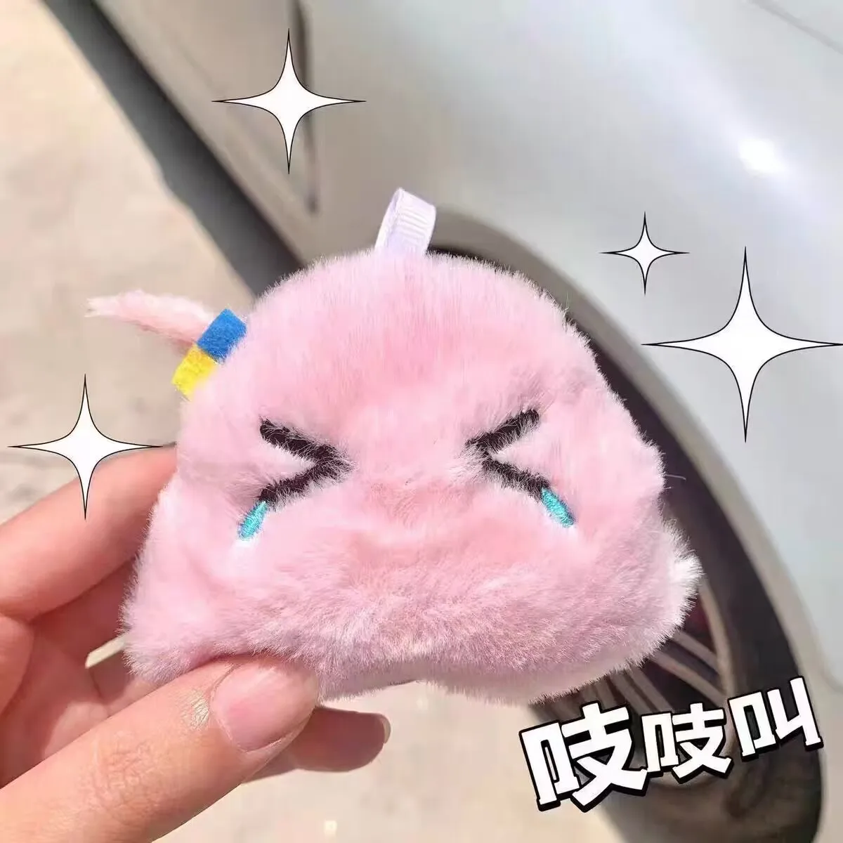 

Милый аниме Bocchi The Rock брелок забавный мультяшный кукла игрушка брелок для ключей куклы подарки