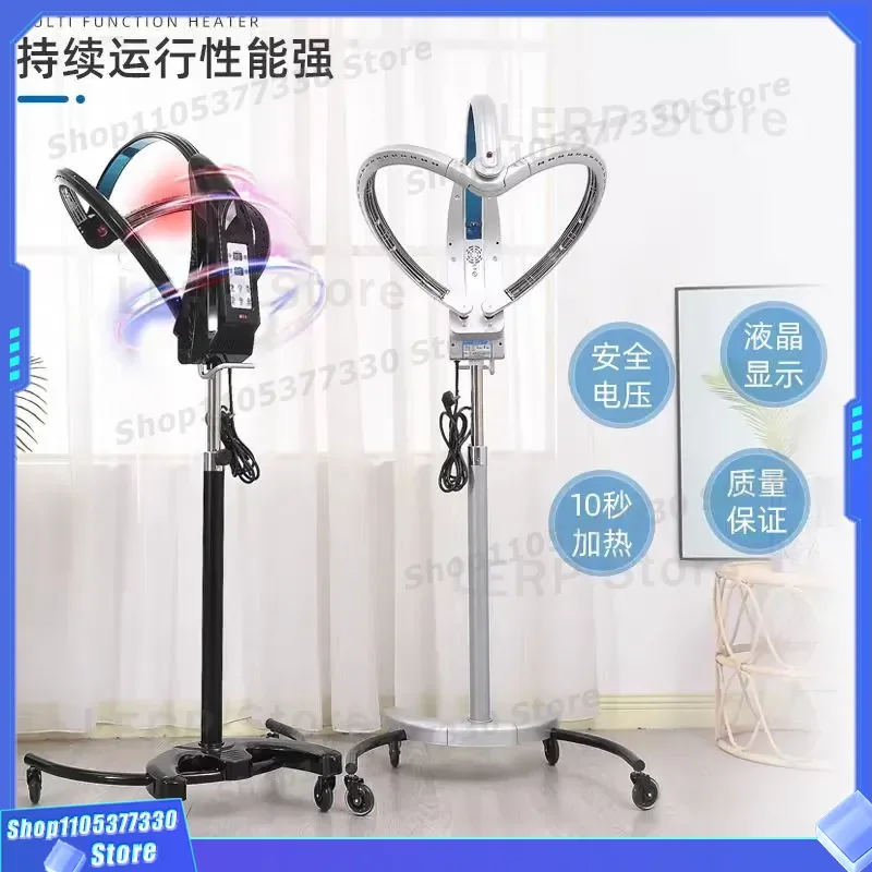 Professional Barber Shop Intelligent Hair Dryer Cold Air Styling Tool Perm Dyeing Accelerator Flying Saucer Design for Salon