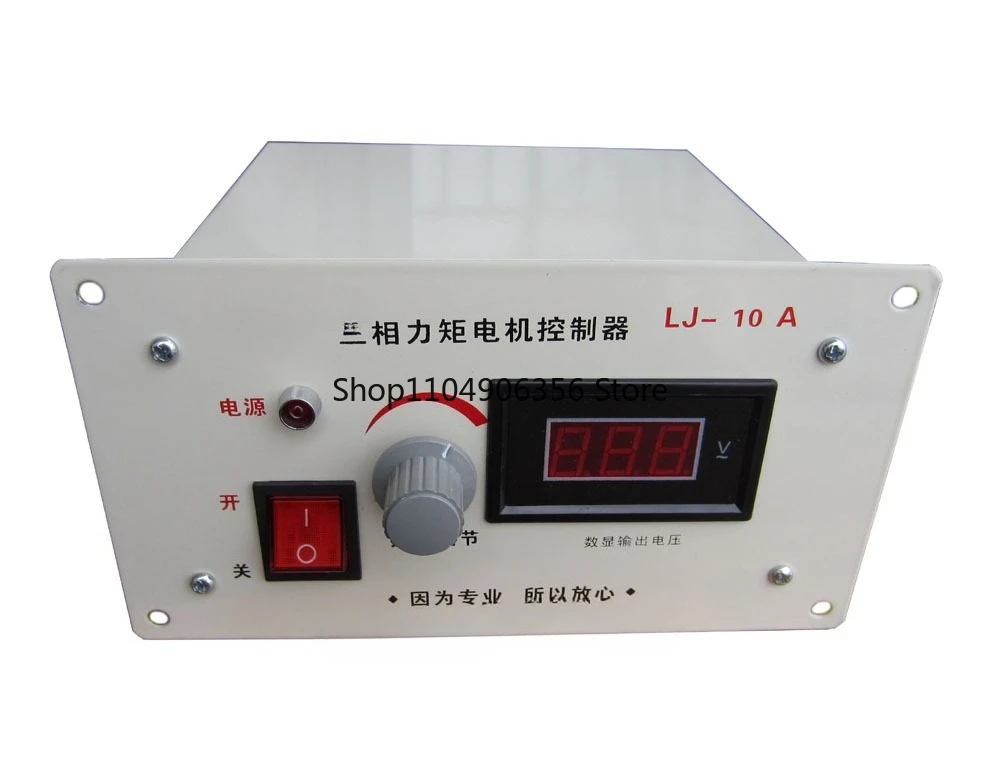 For Three-Phase Tor…