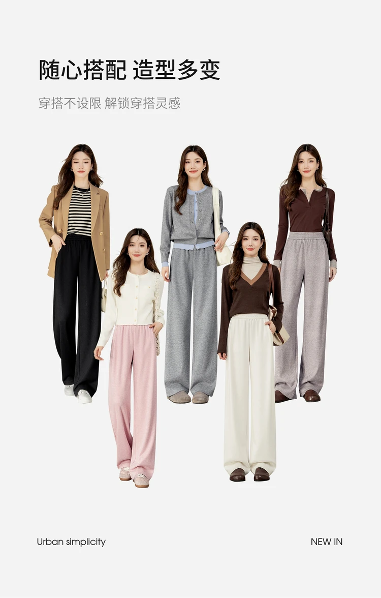SENTUBILA Damen-Langhose, Strick, dick, gerade geschnitten, lässig, elastisch, hohe Taille, Jogginghose, Damenbekleidung 153K80276 – Detail 13