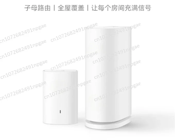 

Child and Mother Routing Q6 Child and Mother Routing Full Coverage, Lingxi Dual WiFi, Each Room Has A Full Signal