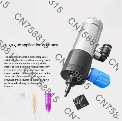 Metal screw glue dispensing valve 271 thread glue, precision thimble anaerobic dispensing valve