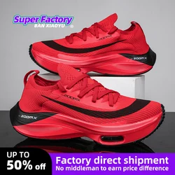 Air cushion Men Running Shoes Breathable marathon Sports Shoes Lightweight Sneakers Women's Comfortable Athletic Training shoes