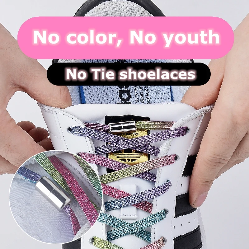 New Elastic Locking Shoelaces Flats No Tie Shoelace Quick Sneakers Locking Shoe laces Kids Adult Women Men Shoes lace Strings