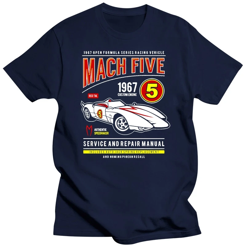 Speed Racer Mach Five Service Repair Manual T-Shirt Mens S-2Xl Black New Classic Unique Tee Shirt