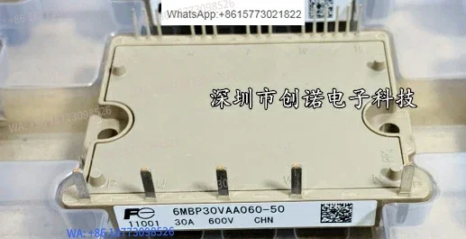 

6MBP30VAA060-50 6MBP20VAA060-50 6MBP25VAA120-50 6MBP15VAA120