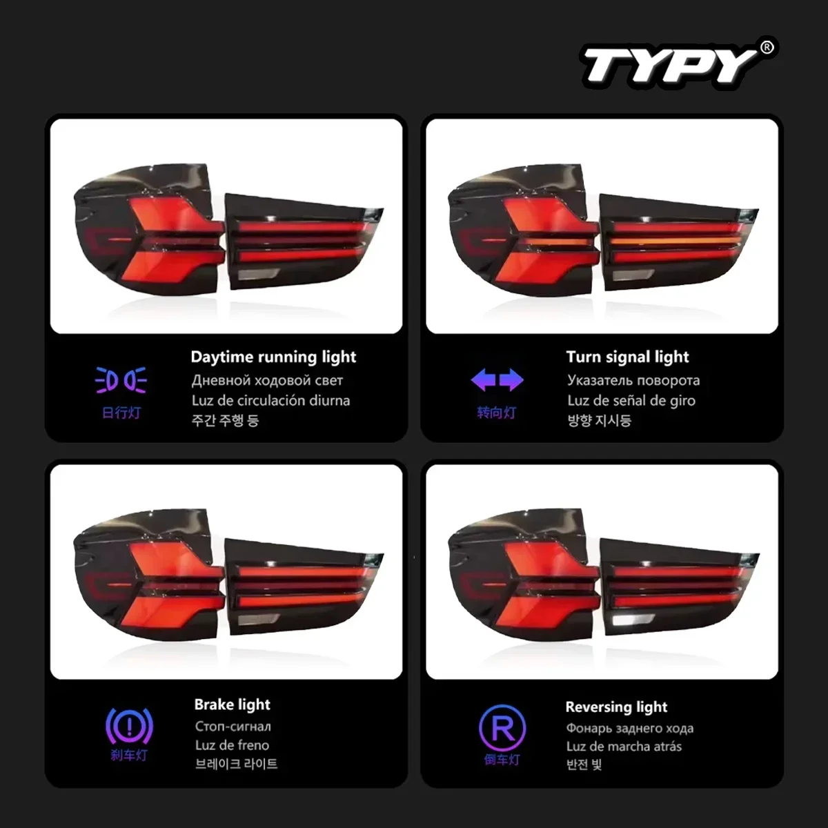 

TYPY Car Lights For BMW X5 F15 LED Car Tail Lamps Daytime Running Lights Plug And Play Car Accessories 2014-2018
