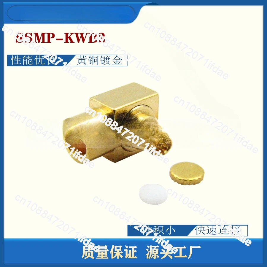 SSMP-KWB2 Right Angle Elbow Female RF Coaxial Connector SSMP Male Semi-steel Cable