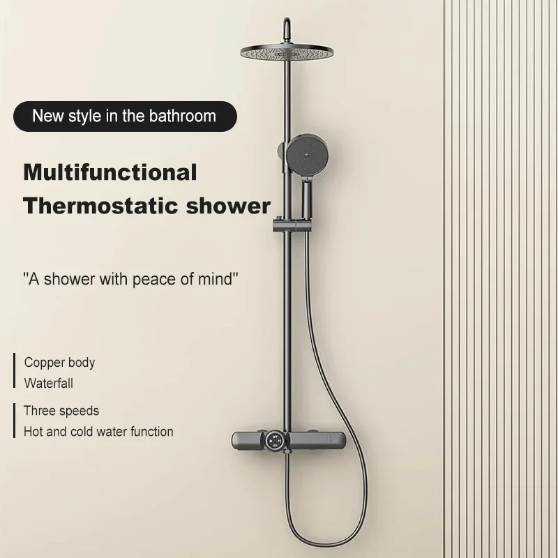 Thermostatic Grey Shower Set Bathtub Simple Three-speed Booster Sprayer Bathroom Apartment Showers Faucet