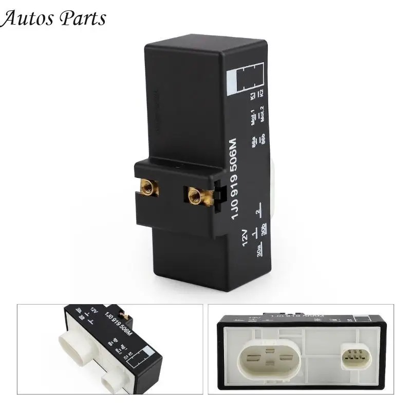 

57BA Fan Control Relays 1J0919506M Automotive Cooling Fan Control Switch Relays