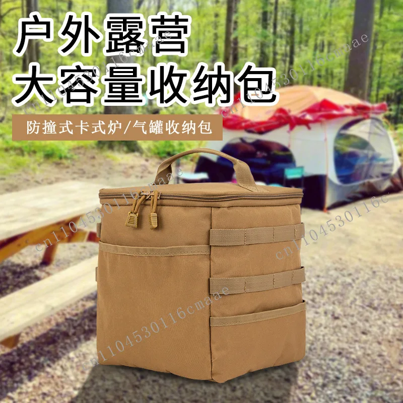 10L Outdoor Camping Fireplace Tableware Cassette Stove Cover Anti-collision Picnic Storage Bag