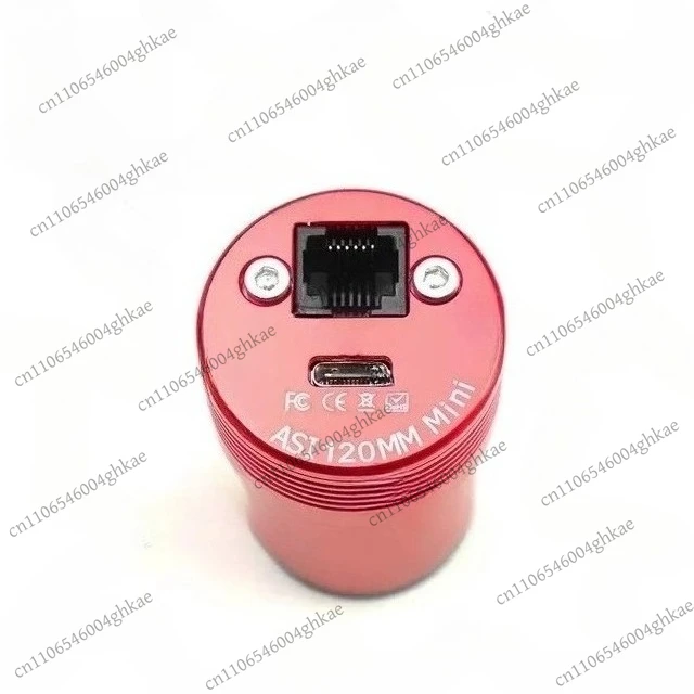 Mini smart astronomy fourth generation box wifi mini version mobile phone wireless control