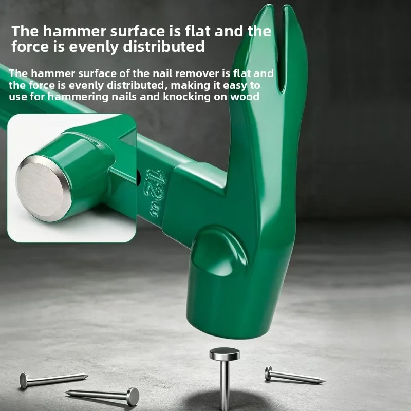Multi functional double headed nail lifting and pry bar tool, sheep horn integrated hammer, thickened elbow design, easy to use