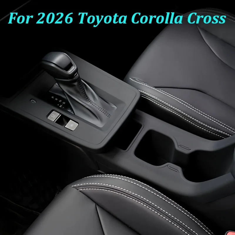 

For 2026 Toyota Corolla Cross Frontlander Car Gear Shift Cup Holder Silicone Pad Anti-slip Protective Cover Interior Accessories