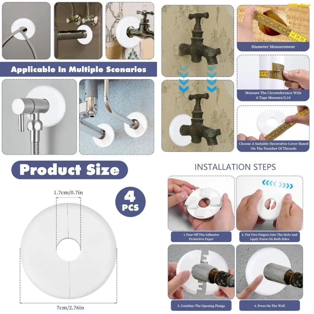 

U1jb стиль сплит 4pcs крышка трубные крышки защиты стен