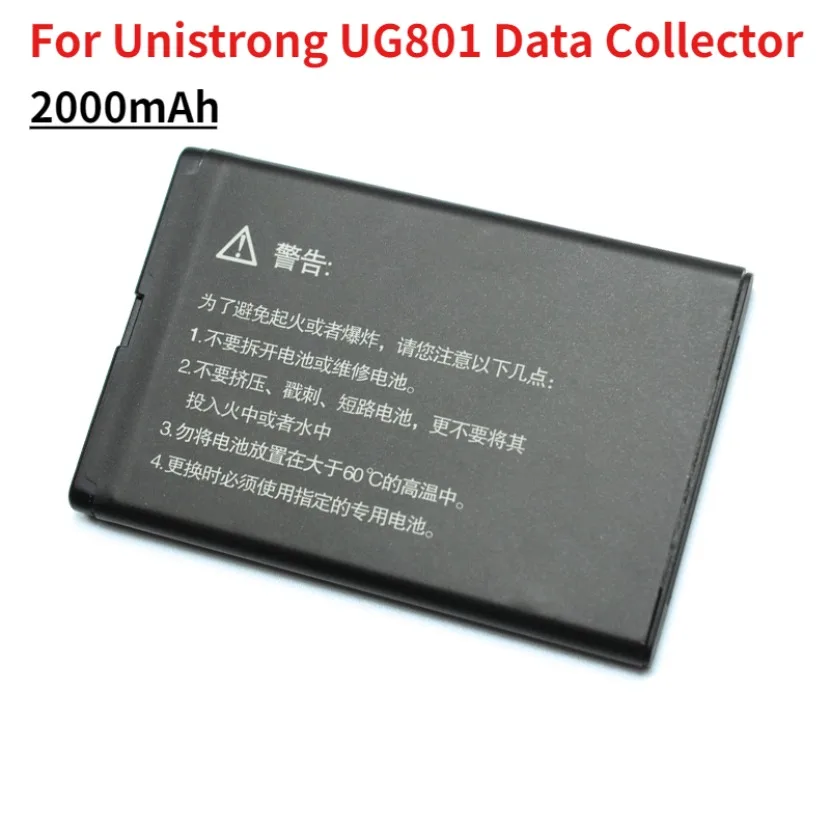 

High Quality 3.7V 2.0AH Li-ion Battery 80001 Battery for Unistrong UG801 Data Collector Durable and Long-lasting