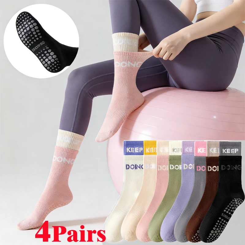 

4 Pairs Yoga Socks for Women Cotton Mid-Tube Pilates Socks Indoor Fitness Gym Dance Sports Non-Slip Silicone Socks