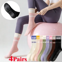 4 Pairs Stripe Yoga Socks for Women Cotton Mid-tube Non-slip Pilates Socks Indoor Fitness Gym Floor Dance Sports Silicone Socks