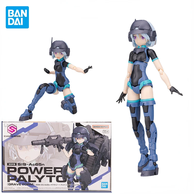 In Voorraad Originele Bandai 30MS SIS-Ac65n POWER PALYTON (GRAVE FORM) Anime Model Anime Action Figure Model Speelgoed Collectible Geschenken