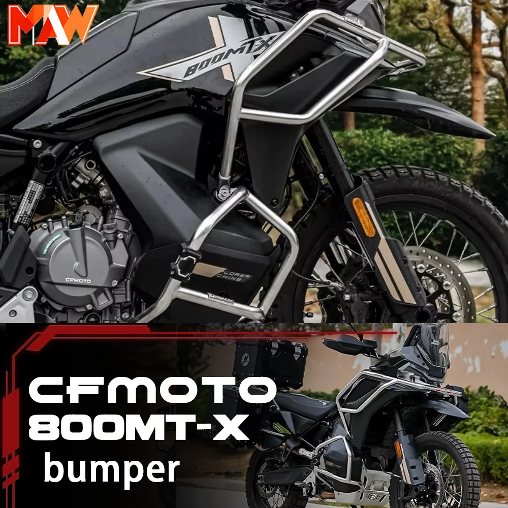 

CFMOTO 800MT-X 800MTX MTX800 800mtx Motorcycle bumper modification parts bumper anti-drop bar