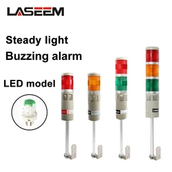 Dc 12v 24v ac 220v 110v vermelho verde amarelo led industrial torre sinal luz de advertência LTA-205 luz indicadora sempre luz