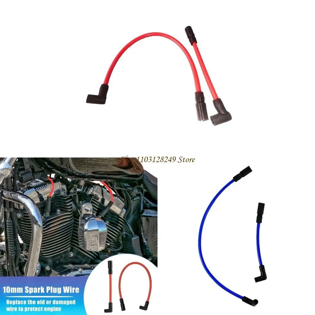 

N5KD 2PCS Мотовизированный