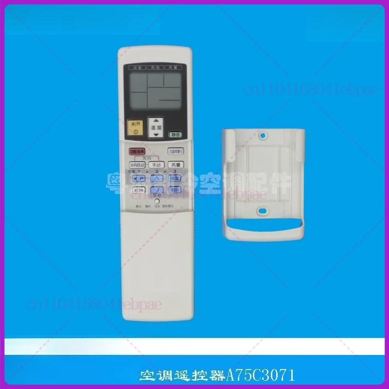 

A75C3071 for Panasonic air conditioner accessories, multi-line special wireless remote control A75C3720