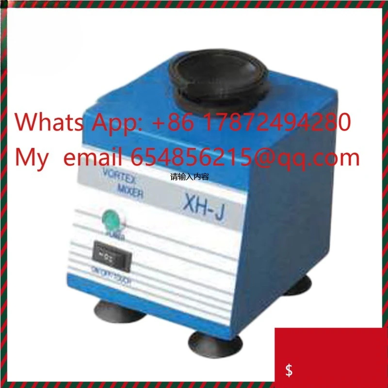 

1PC XH-J Vortex Mixer Desktop Laboratory Eddy Oscillator Equipment Vortex Mixer Machine 220V 60W 2800rpm