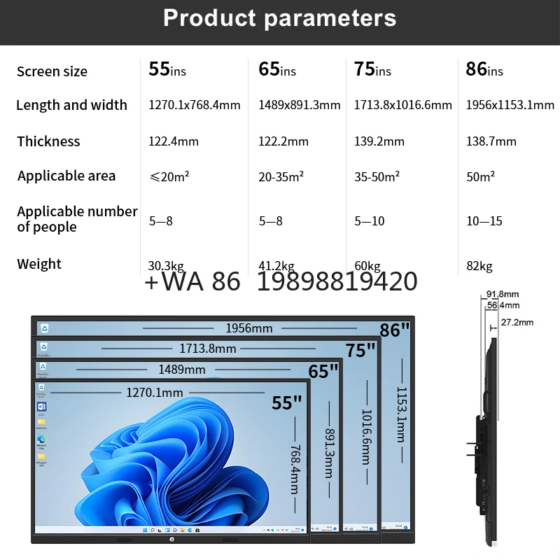 

Hot Selling Whiteboard Interactive Class Board for School Classroom/Office 100% Made in China