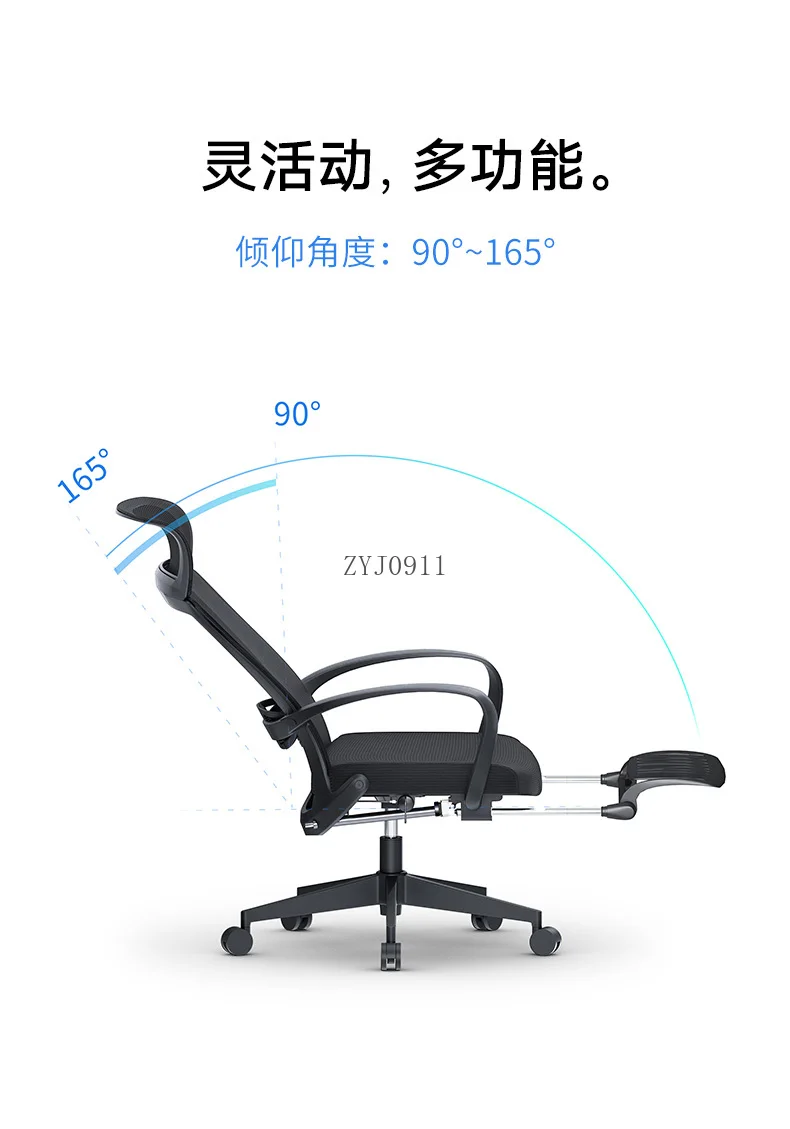Sedia da gioco per computer Boss Sollevamento schienale per computer Sedia da ufficio ergonomica nera