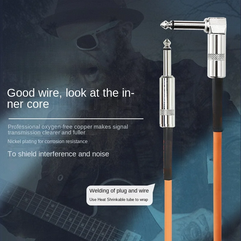 Electric guitar connection line noise reduction performance folk song electric box bass single speaker audio connection line